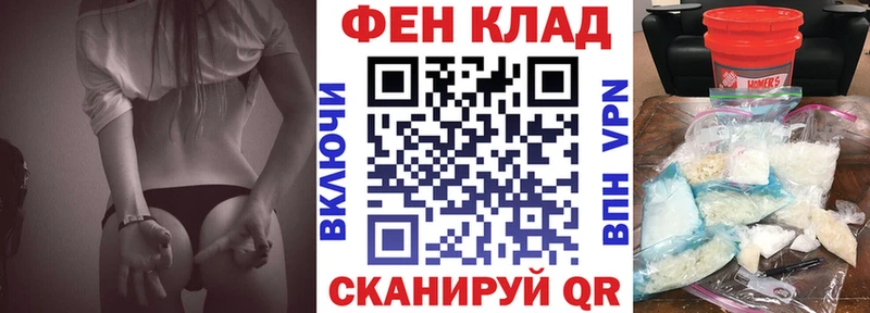 Амфетамин Розовый  где можно купить   Ардатов 
