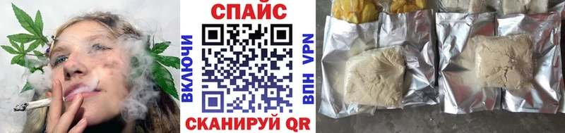 БУТИРАТ бутандиол  как найти закладки  Ардатов 