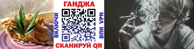 Еда ТГК марихуана  сколько стоит  Ардатов 
