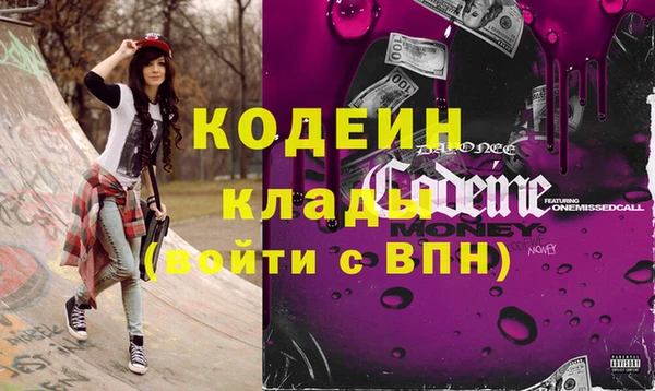 спайс Карпинск