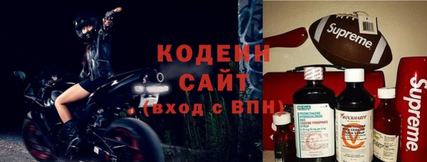 не бодяженный Алексеевка
