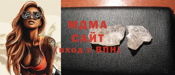 не бодяженный Алексеевка
