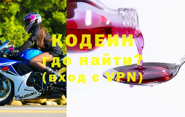 герыч Касимов