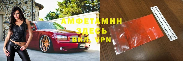 не бодяженный Алексеевка