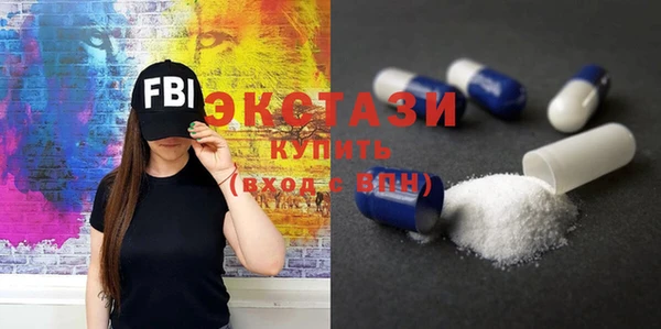 не бодяженный Алексеевка