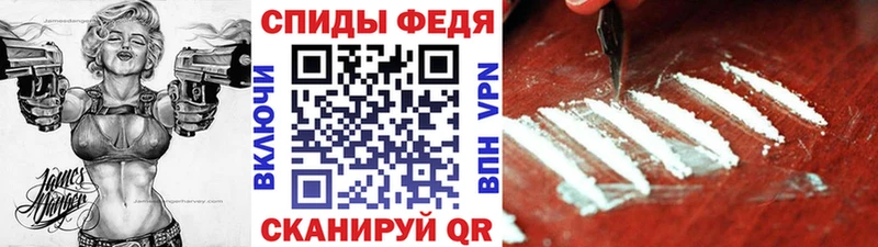 Метамфетамин витя  Ардатов 